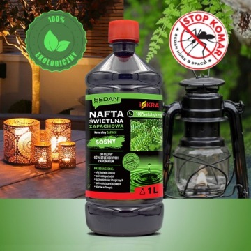 ЛАМПА МАСЛЯНАЯ АРОМАТИЧЕСКАЯ ЛАМПА КЕРОСИН - СОСНА