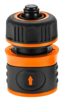 КОМПЛЕКТ 1/2 ДЮЙМА С ПРЯМЫМ РАСПЫЛИТЕЛЕМ, СОЕДИНИТЕЛЯМИ И СОЕДИНЕНИЕМ ДЛЯ КРАНА