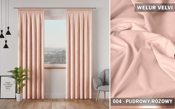 ТКАНЬ ДЛЯ ШТОР ВЕЛОР МАТЕРИАЛ VELVI MB/140 ВЫБОР