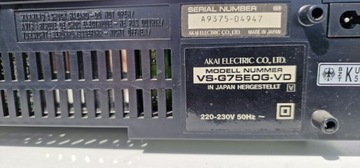 Видеорегистратор AKAI Video VS G 75 VS-G75 VHS