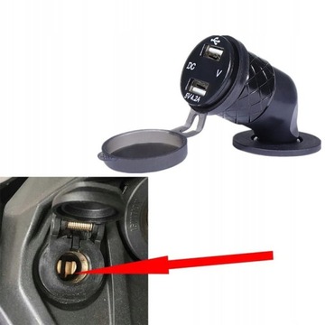 Зарядное устройство для мотоцикла USB x2, розетка DIN BMW 4.2A