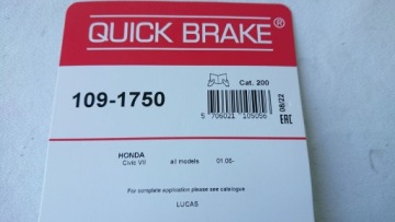 МОНТАЖНЫЕ ПЛАСТИНЫ QB ДЛЯ HONDA CIVIC IX