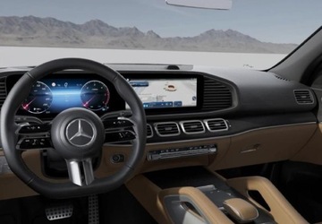 Mercedes GLS X167 2025 Mercedes-Benz GLS 450 d 4MATIC Pakiet wyposazenia Premium Plus samochod de, zdjęcie 5