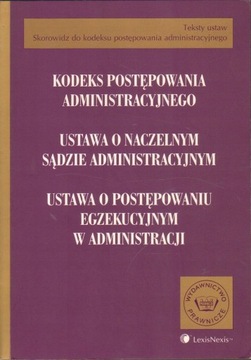 KODEKS POSTĘPOWANIA ADMINISTRACYJNEGO - WYD. 2
