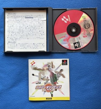 ГиперОлимпиада в Атланте NTSC-J