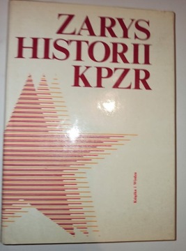 Zarys historii KPZR