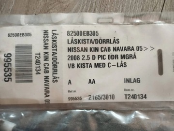 NISSAN NAVARA 2008 ZÁMEK DVEŘE ZADNÍCH
