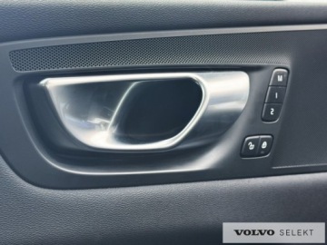 Volvo XC60 II 2024 Volvo XC 60 B4 Benzyna | Plus Dark | aut | Salon P, zdjęcie 32