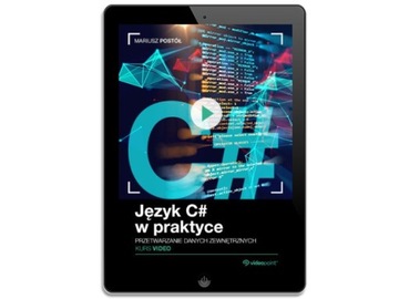 Язык C# на практике. Видеокурс. Обработка