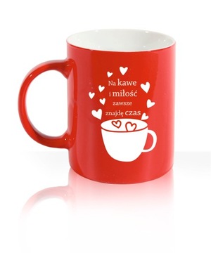 Керамическая кружка с ГРАВИРОВКОЙ в подарок - ДЕНЬ ВАЛЕНТИНА