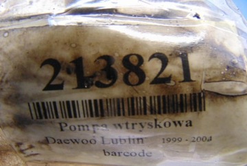 DAEWOO LUBLIN 2.5D ČERPADLO VSTŘIKOVAČE
