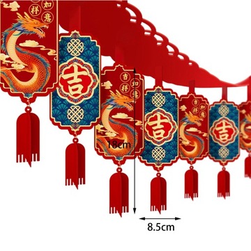 Многоразовая китайская гирлянда «Успех», «Комната счастья», «Дракон 6», подвеска, 2 м.