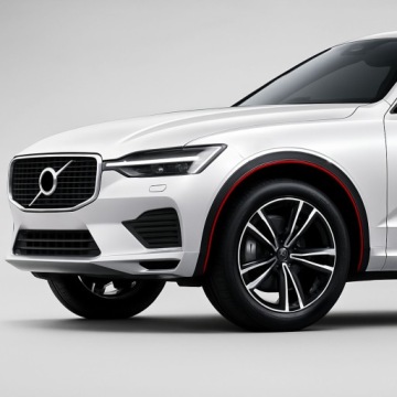 Накладная полоса для крыльев 1,5 м x 3,5 см