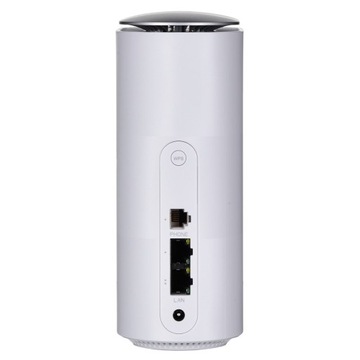 ZTE Router MC888 Pro 5G стационарный