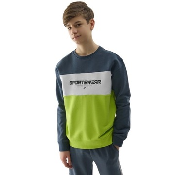 ДЕТСКАЯ СВИТШОТА 4F СПОРТИВНАЯ ТРУБА ДЛЯ МАЛЬЧИКОВ НА КАЖДЫЙ ДЕНЬ