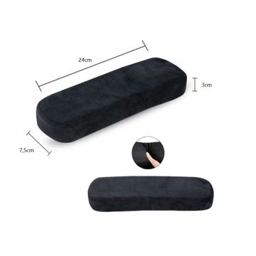 Противоскользящие подлокотники для кресел-кресел.