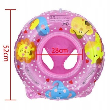 ДЕТСКОЕ КОЛЕСО ДЛЯ КУПАНИЯ И КУПАНИЯ, 52 см