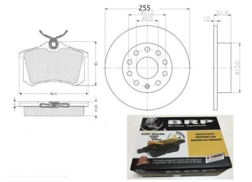 Тормозные диски Задние колодки A3 Altea Toledo Leon VW Golf 5 6 Octavia 255 мм.