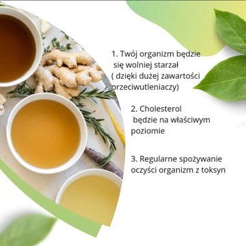 ЧАЙ ФУЦЗЯНСКИЙ БЕЛЫЙ ЛИСТОВОЙ 100г FLAVO