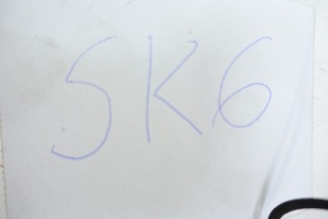 OPEL MERIVA A 1.4 16V оконечный глушитель Twinport