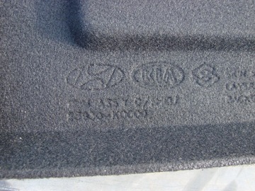 KIA SOUL III POLIČKA KUFRU JAKO NOVÁ ORIG.