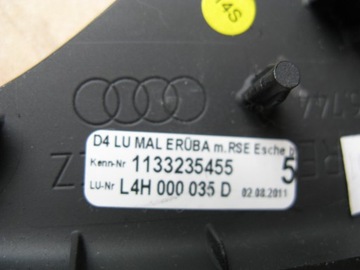 AUDI A8 4H D4 декоративные планки на заднем подлокотнике 4H0886743, 4H0886744.