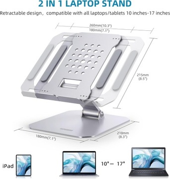 Подставка для ноутбука