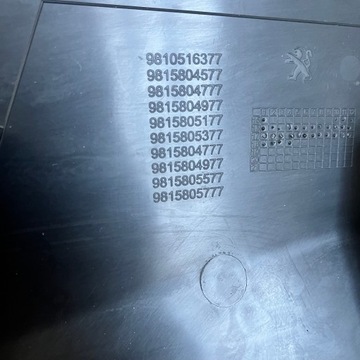 BOCZEK TAPICERKA DRZWI LEWY PRAWY TYŁ 3008 II