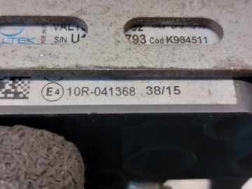 ГАЗОВАЯ СИСТЕМА VOLVO V40 1.6 16V 67R-013787