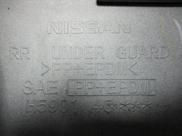 DIFUZOR ZADNÍ DOPLNĚNÍ NÁRAZNÍKU NISSAN X-TRAIL T32