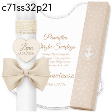 Халат для крещения и свеча + коробочка для свечей IHS Baptism Souvenir