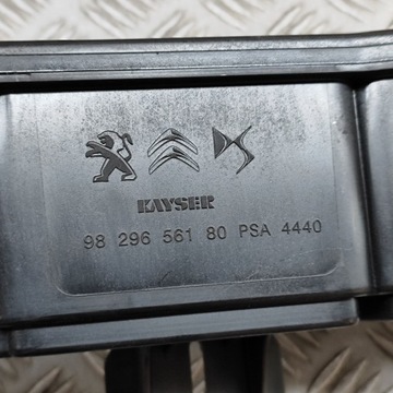 PEUGEOT 2008 II 2024 FILTR UHLÍKOVÝ