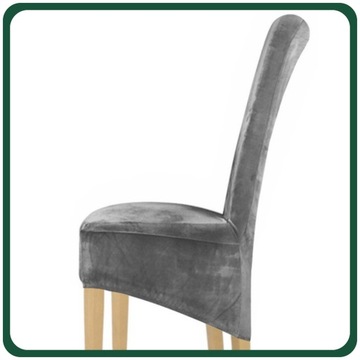 ПОКРЫТИЕ НА СТУЛ