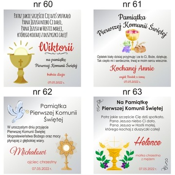 БИБЛИЯ ДЛЯ ДЕТЕЙ НА КРЕЩЕНИЕ, ПРИЧАСТИЕ, ПОДАРОК, НАСТАВЛЕНИЕ