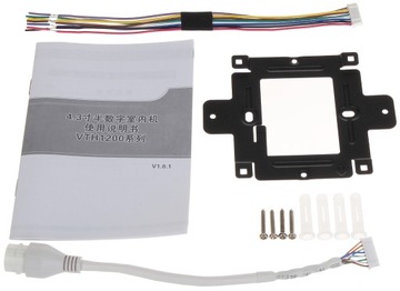 PANEL WEWNĘTRZNY MONITOR DAHUA ANALOG VTH1200DS / DHI-VTH1200DS