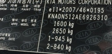 Kia Rio III Hatchback 3d 1.4 DOHC CVVT 109KM 2014 Kia Rio Benzyna Zarejestrowany Ubezpieczony, zdjęcie 3