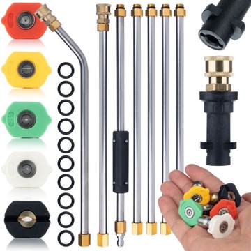 ZESTAW KOMPLET 7 LANC PRZEDŁUŻKA DO KARCHER LANCA 2,6M 1/4” ZAGIĘTA DYSZE