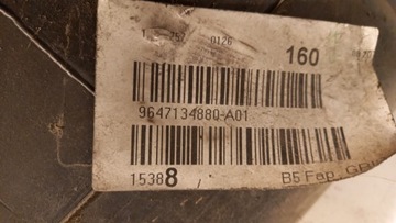 CITROEN C4 VTR NÁDRŽ PALIVA 1.6 HDI 04-10 ROK 9647134880