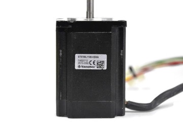 Шаговый двигатель ST5709L1108-A Nanotec 7,9 В
