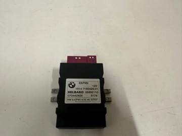 BMW 3 E90 E91 MODUŁ STEROWNIK Pompy Paliwa OE: 7180426