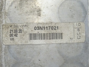 CHLADIČ CHLADIČKA OLEJE VW T5 T6 2.0 TDI 03N117021