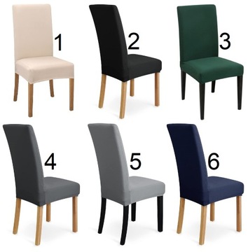 Обложки для стульев 6 шт. Универсальный гибкий стул с черным стулом