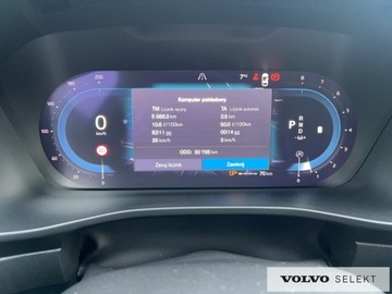 Volvo XC40 Crossover Facelifting 2.0 B4 197KM 2022 Volvo XC 40 Volvo XC40 PLUS Bright B4 (197 + 14KM), zdjęcie 18