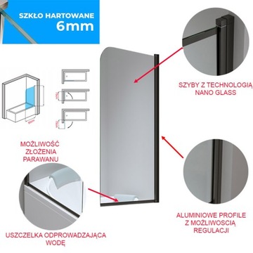 ШТОРКА ДЛЯ ВАННЫ PR01 ЧЕРНАЯ 80x140 СМ 6 ММ