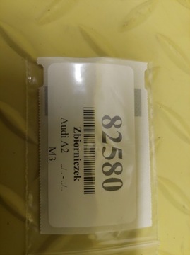 AUDI A2 1.4 NÁDOBKA VYROVNÁVACÍ