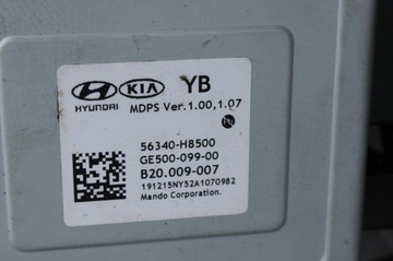 КОНТРОЛЛЕР РУЛЕВОЙ КОЛОНКИ С ЭУР ВОДИТЕЛЯ KIA RIO IV 17-23