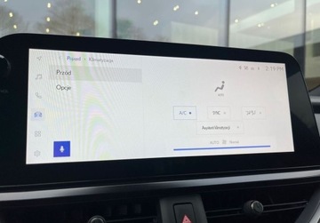 Lexus UX Crossover Facelifting 2.0 250h 184KM 2023 Lexus UX UX 250h F Sport Design PLUS FV23 Salon PL 1 wlasciciel, zdjęcie 19