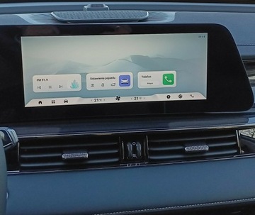 Omoda 5 1.6 T-GDI 147KM 2025 Omoda 5 Premium Aviation silver 2025, zdjęcie 29