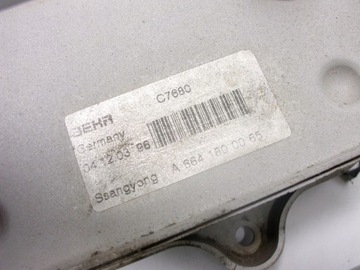 МАСЛЯНЫЙ ОХЛАДИТЕЛЬ SSANGYONG REXTON 2.7 XDI BEHR