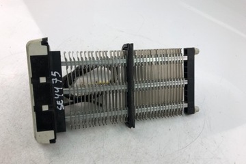 CHLADIČ ELEKTRICKÉ RADIÁTORU NISSAN PATHFINDER III (R51)